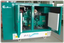 Máy Phát Điện Cummins 70Kva